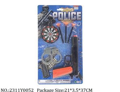 2311Y0052 - Police Set