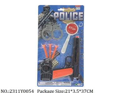 2311Y0054 - Police Set