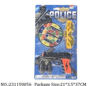 2311Y0056 - Police Set