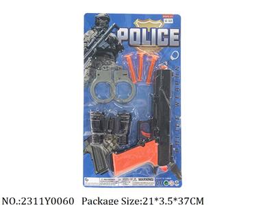 2311Y0060 - Police Set