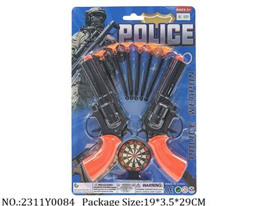 2311Y0084 - Police Set