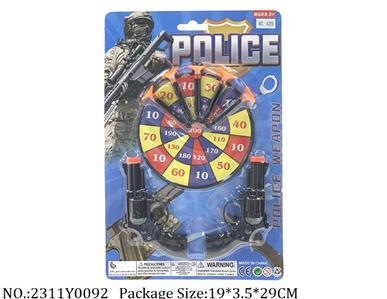 2311Y0092 - Police Set