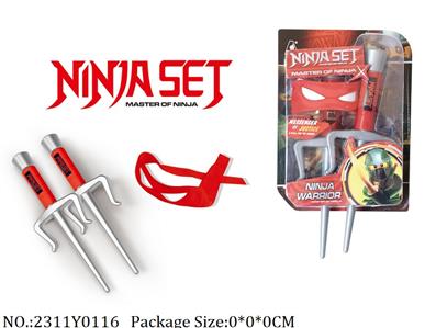 2311Y0116 - Ninja Set