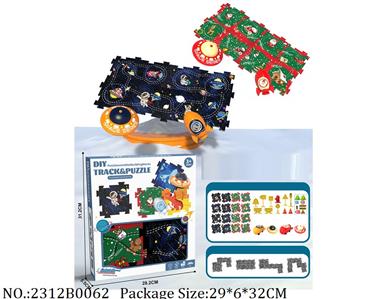 2312B0062 - Battery Operated Toys