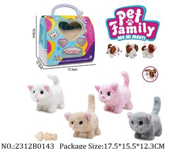 2312B0143 - Battery Operated Toys