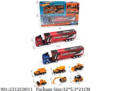 2312C0011 - Pull Back Toys