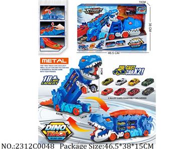 2312C0048 - Pull Back Toys