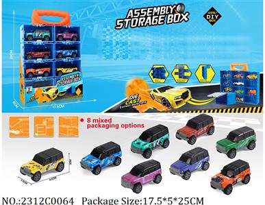 2312C0064 - Pull Back Toys