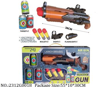 2312G0018 - Gun