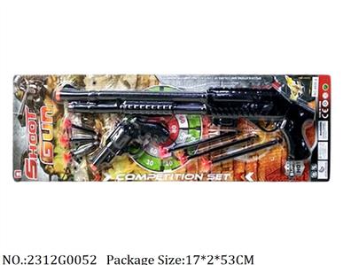 2312G0052 - Gun