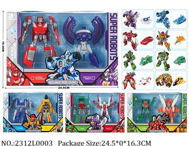 2312L0003 - Transformer Toys