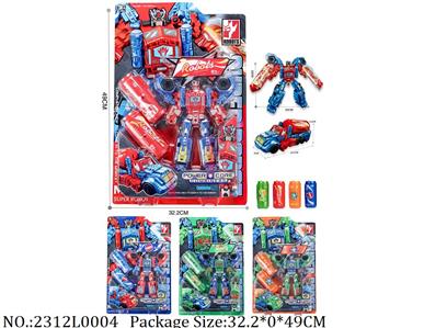 2312L0004 - Transformer Toys
