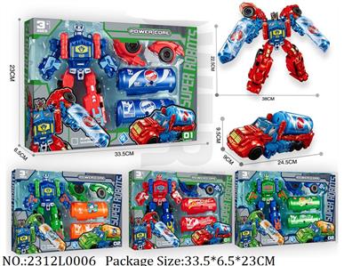 2312L0006 - Transformer Toys