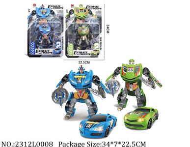 2312L0008 - Transformer Toys