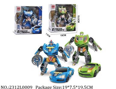 2312L0009 - Transformer Toys