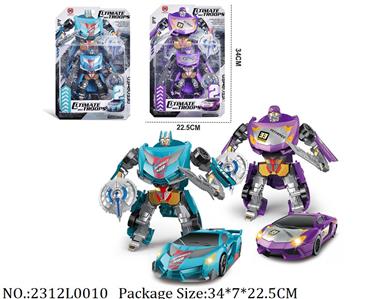 2312L0010 - Transformer Toys