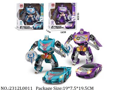 2312L0011 - Transformer Toys