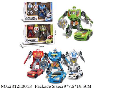2312L0013 - Transformer Toys