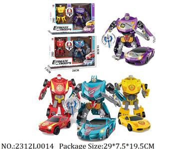 2312L0014 - Transformer Toys