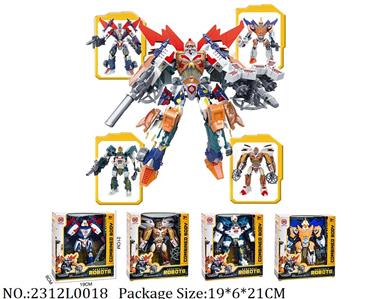 2312L0018 - Transformer Toys