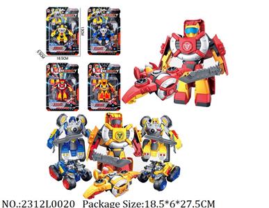 2312L0020 - Transformer Toys