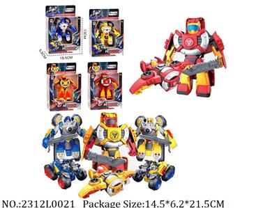 2312L0021 - Transformer Toys