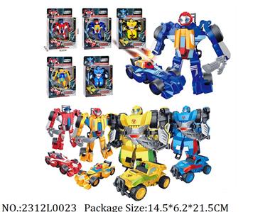 2312L0023 - Transformer Toys