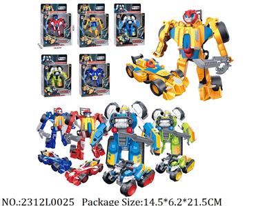2312L0025 - Transformer Toys