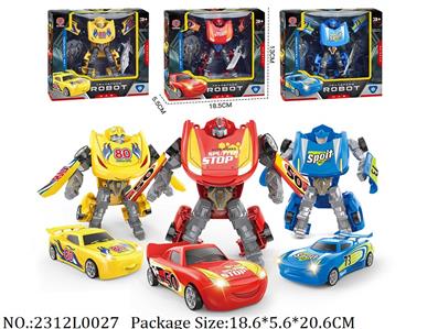 2312L0027 - Transformer Toys