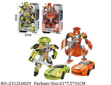 2312L0029 - Transformer Toys