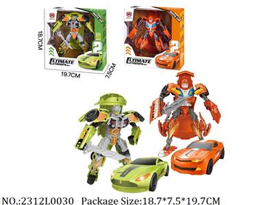 2312L0030 - Transformer Toys