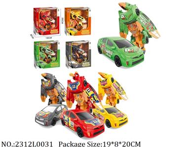 2312L0031 - Transformer Toys