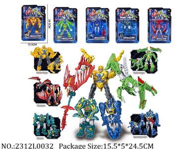 2312L0032 - Transformer Toys