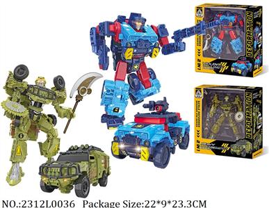 2312L0036 - Transformer Toys