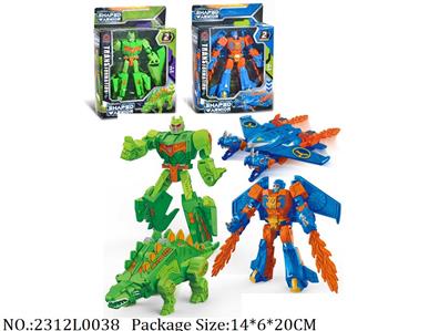 2312L0038 - Transformer Toys