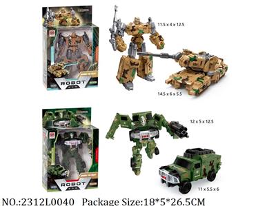 2312L0040 - Transformer Toys