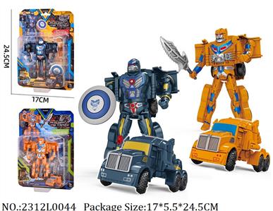 2312L0044 - Transformer Toys