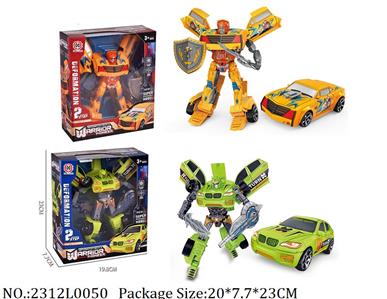 2312L0050 - Transformer Toys