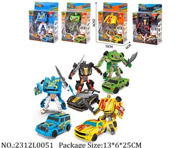 2312L0051 - Transformer Toys