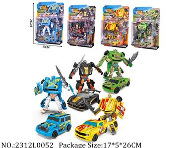 2312L0052 - Transformer Toys
