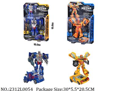 2312L0054 - Transformer Toys