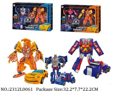 2312L0061 - Transformer Toys