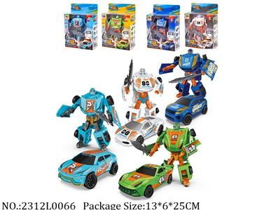2312L0066 - Transformer Toys