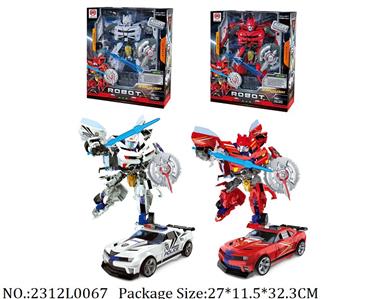 2312L0067 - Transformer Toys