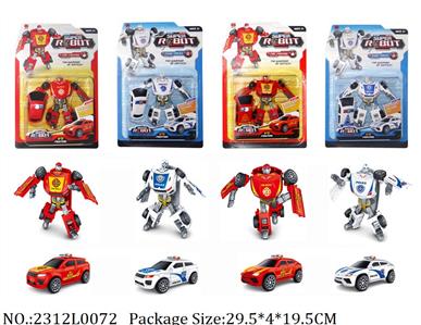 2312L0072 - Transformer Toys
