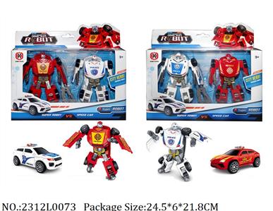 2312L0073 - Transformer Toys