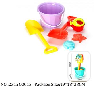 2312Q0013 - Sand Beach Toys
