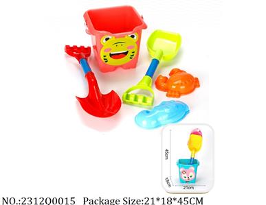 2312Q0015 - Sand Beach Toys