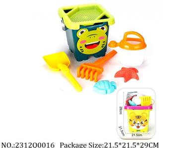 2312Q0016 - Sand Beach Toys