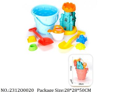 2312Q0020 - Sand Beach Toys